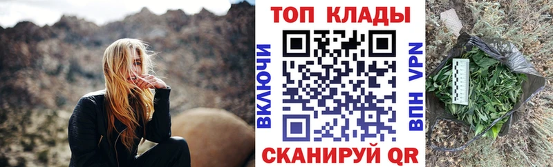 Где можно купить наркотики Нижняя Тура ГАШ  АМФ  мега рабочий сайт  Каннабис  COCAIN  Меф мяу мяу 