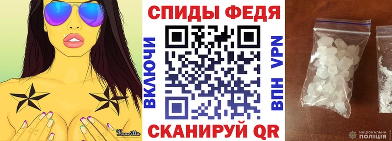 Амфетамин Розовый  MEGA ссылка  Нижняя Тура 
