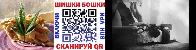 Cannafood конопля  хочу наркоту  Нижняя Тура 
