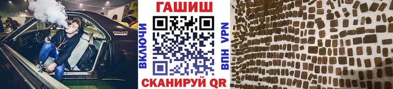 магазин  наркотиков  Нижняя Тура  мориарти какой сайт  Гашиш Изолятор 