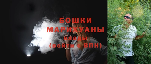 спайс Магадан