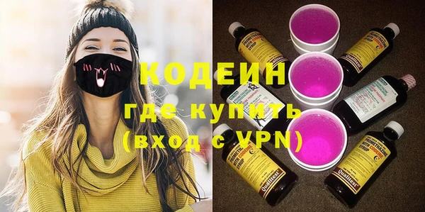 дурь Майский