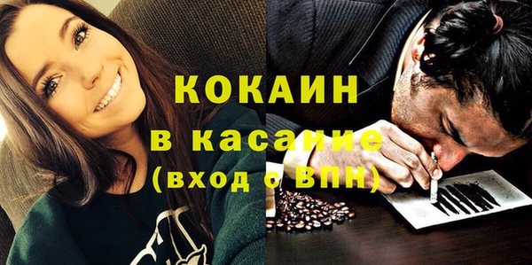 дурь Майский