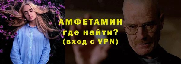 дурь Майский