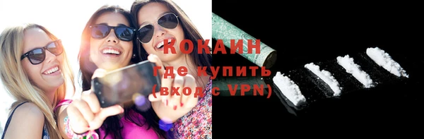 дурь Майский