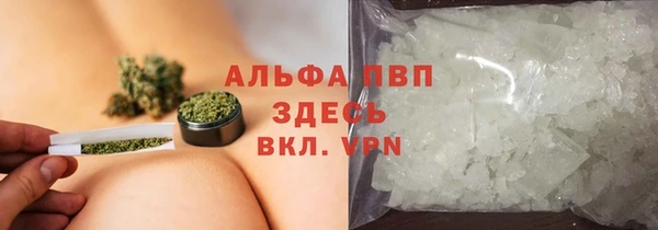 MESCALINE Магас