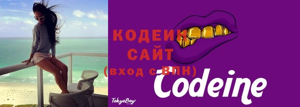 MESCALINE Магас