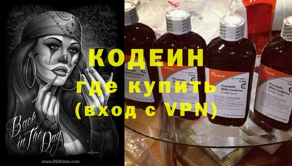 дурь Майский