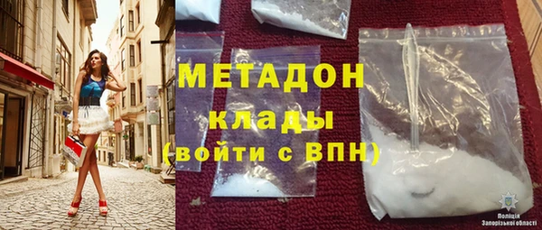 дурь Майский