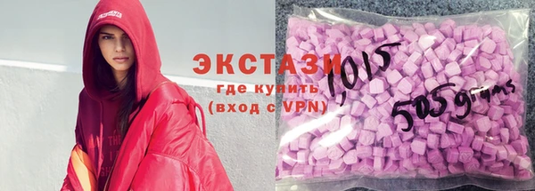 дурь Майский
