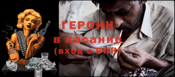 МДПВ Железноводск