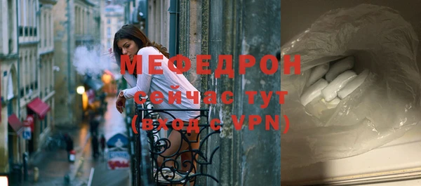 спайс Магадан