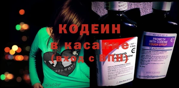 дурь Майский
