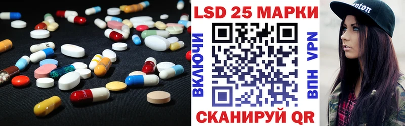 ЛСД экстази ecstasy  Нижняя Тура 