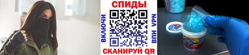 blacksprut зеркало  Нижняя Тура  МЕТАМФЕТАМИН Декстрометамфетамин 99.9% 